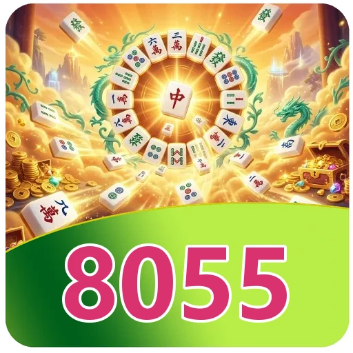 Mengunduh 8055 APK 4.8.1